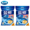 Cebo Dragon King para Peces Pesca Salvaje Carpa Azul X5 Potente Cebo Graso y Perfumado para Pesca Salvaje de Carpas y Carpas Crucianas Cebo Universal de Arrastre