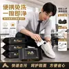 80 Toallitas Paquete Grande Toallitas Limpiadoras de Zapatos Blancos Toallitas Desechables para Zapatos Eliminación de Manchas Toallitas Húmedas Zapatos Deportivos Toallitas Húmedas Sin Agua
