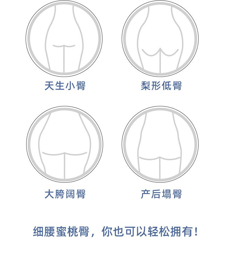 翁泽桐039_02