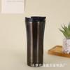 Taza adelgazante de cintura Taza de café aislada de acero inoxidable 304 oficina coche Taza de agua 17 oz taza de agua aislada de cintura pequeña