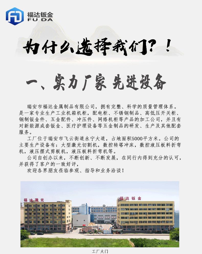 详情页模板一新logo_04.gif