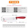 Suministro de Yangjiang Cuchillo de Chef de Acero Inoxidable Multiusos para Cortar Frutas y Verduras Cuchillo de Cocina Pequeño Cuchillo de Cocina Casero Afilado Venta al por Mayor