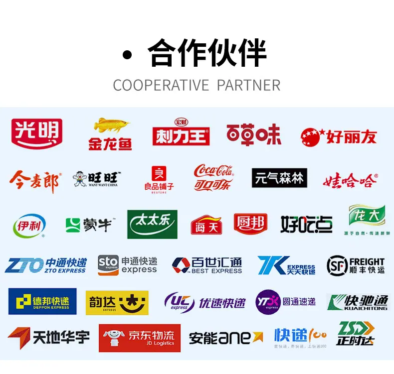全规格-塑料托盘_05.jpg