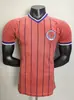 2627 Novas Camisas de Futebol Versão Jogador, o Mesmo Estilo das Camisas Usadas em Partidas da Escócia, País de Gales e Uruguai, Podem Ser Impressas com Números e Enviadas em Nome de Terceiros