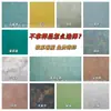 Painéis Artísticos Banhados a Ouro, Paredes de Fundo Modernas, Decorações de Cabeçalho de Porta Faux Metal, Painéis Banhados a Ouro, Painéis Decorativos Vermelho Ferrugem Estampados a Quente