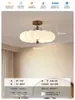 Lámpara de techo para dormitorio estilo vintage, retro de los años 60 estilo crema acogedora proyección atardecer luz para dormitorio principal, luz de habitación, hierro