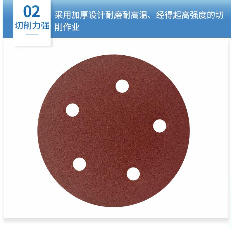 详情_04.jpg