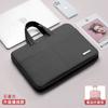 Bolsa para portátil de 14 pulgadas, compatible con Lenovo, Apple Pro, Huawei, portátil de 15,6 pulgadas, funda protectora Air13.3