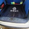 Reparación de Alfombrillas para Asientos y Maletero de Coche, Tratamiento de Belleza, Reparación de Automóviles, Reutilizable, Funda de Asiento Universal para Coche para Todas las Estaciones