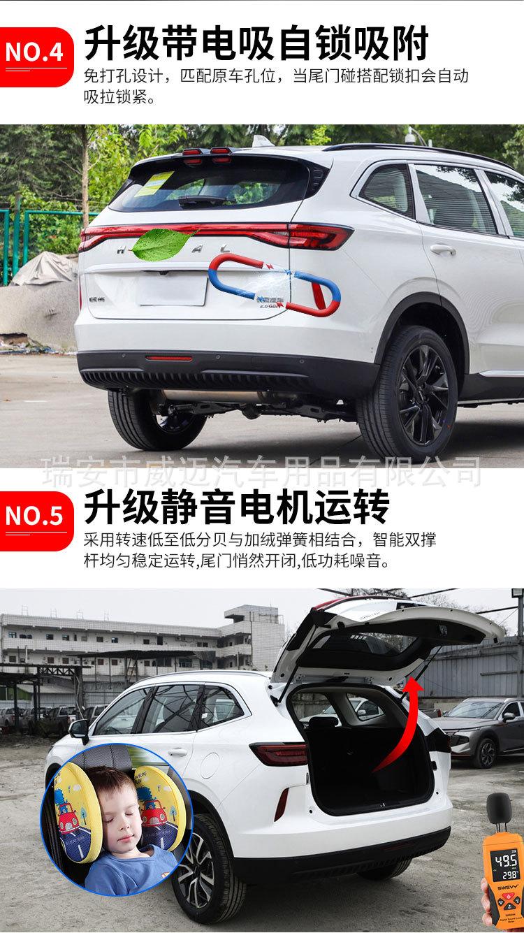 详情页_08.jpg