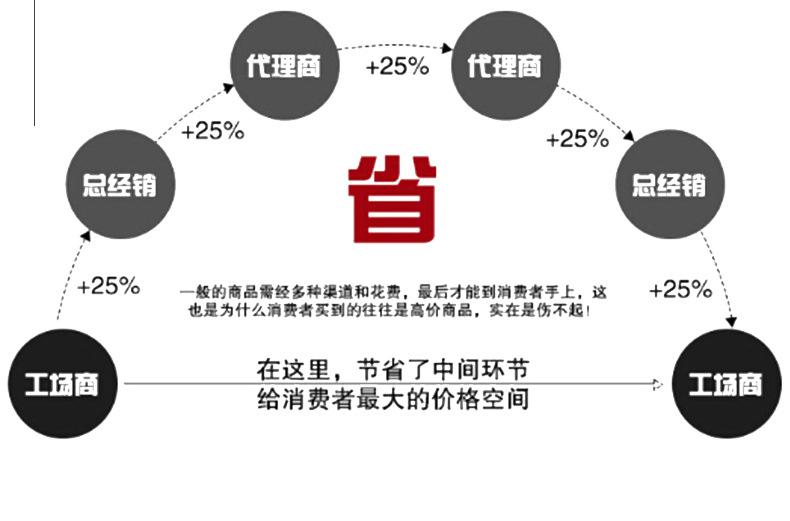I-_剑力_做好6_30.jpg