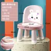 Silla para Niños Pequeños con Respaldo, Silla de Comedor Infantil, Taburete para Ir al Baño, Silla para Comer Bebé, Taburete Doméstico Antideslizante, Dibujos Animados