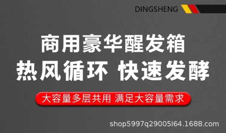 详情_01.png