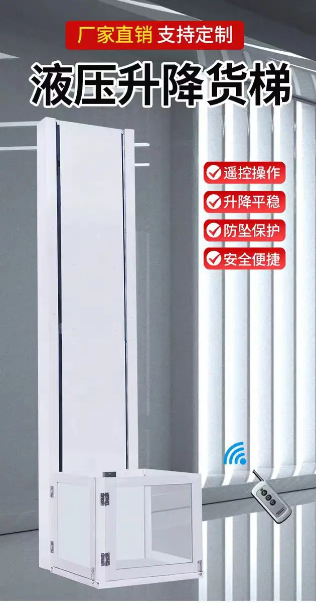 微信图片_20260323155444_60_32