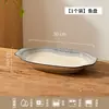 Cuencos de cerámica para fideos estilo japonés de alta temperatura con vidriado inferior, cuencos para ramen, cuencos retro para sopa, cuencos para fideos instantáneos y cuencos para comer fideos, adecuados para restaurantes