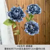 Diseño de Escena de Boda con Flores Artificiales Azules, Arreglo de Piso con Flores Falsas, Phalaenopsis, Tulipanes, Arreglo Floral Decorativo Suave