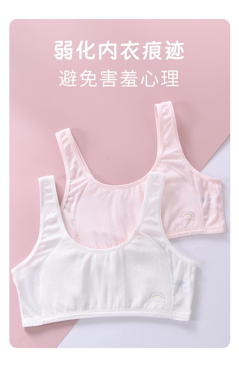 详情_04.jpg