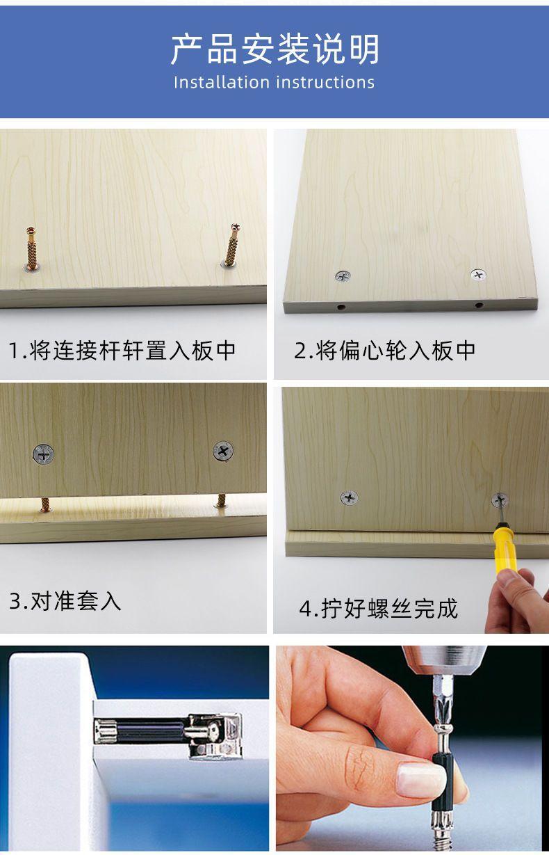 详情图_10