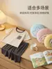 Ropa de Casa para Adolescentes, Conjuntos de Manga Corta para Niños, Pijamas de Lyocell para Niñas, Ropa Refrigerante para Niños de Edad Media y Mayores para Estudiantes de Primaria