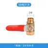 Accesorios de Hardware Válvula Industrial Válvula de Bola Interruptor Enchufe Núcleo de Enchufe Adaptador Tubería de Aire Manómetro