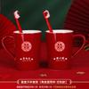Set de Vasos para Cepillo de Dientes de Boda, Vaso para Enjuague Bucal, Par de Jaboneras con Palabra Feliz, Vaso para Enjuague Bucal de Dote de la Novia, Artículos de Boda