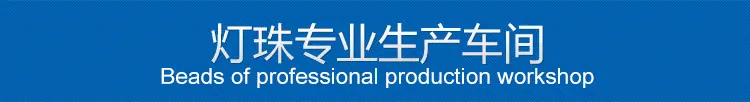 5MM圆头双色共阳三脚LED灯珠带卡f5红白双色雾状LED电器指示灯珠