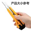 Cuchillo de utilidad Deli 2041 (Azul y Amarillo) [Compatible con cuchillas de 18 mm]