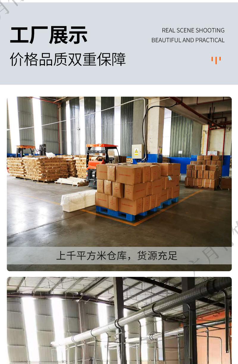 木刀叉勺套装-详情_16.jpg
