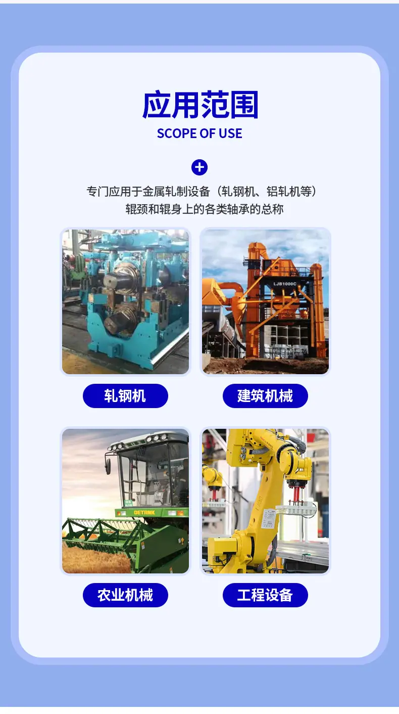 详情页-(82)_08.jpg