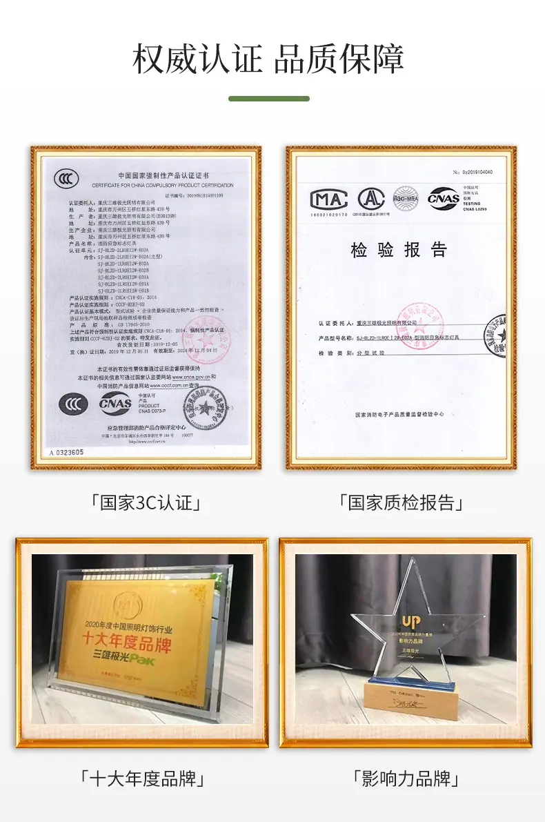 光河系列-LED高压软灯带修改_03.jpg