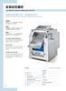 Máquina prensadora de masa totalmente automática comercial de venta directa 350, máquina amasadora de masa de alta velocidad, prensadora de piel de bola de masa totalmente eléctrica, cantimplora