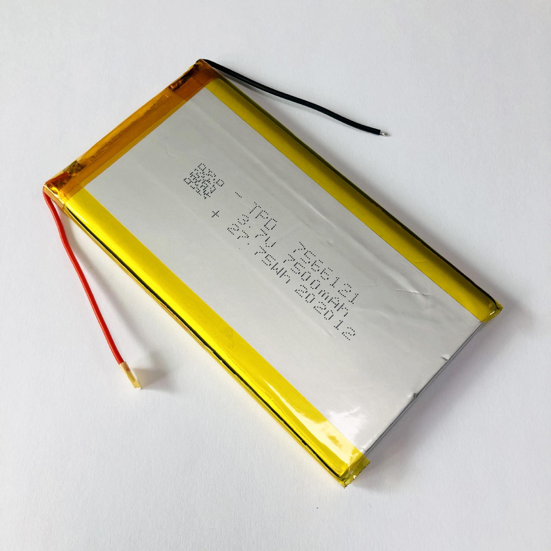 7566121-1