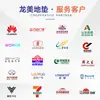 Tapetes comerciales personalizados para entradas de hotel, antideslizantes, resistentes al desgaste, personalizables con logo, venta al por mayor directamente de fábrica, disponibles en todos los tamaños, impermeables