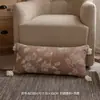 Fronha de Almofada Bordada em 3D Pesado Ramo de Pinheiro Francês Chenille Linho Franja Almofada Lombar de Sofá Estilo Retrô Vintage