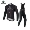 Xintown Acero Negro Ropa de Ciclismo de Otoño Nueva Ropa de Ciclismo Ropa de Ciclismo para Mujer de Otoño Traje Largo