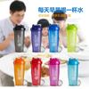 Copo para Shake de Proteína Fitness de Grande Capacidade 600ml Copo Plástico Misturador para Milkshake com Escala pode ser Personalizado com LOGO em estoque