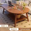 Mesa de Centro Oval para Apartamentos Pequenos, Uso Doméstico, Mesa Pequena para Sala de Estar, Sofá, Quarto, Mesa Baixa Simples Moderna, Mesinha de Chá