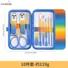 Conjunto de cortadores de unha transfronteiriço, ferramentas especializadas para pedicure para unhas encravadas, cortadores de unha, tesouras de unha anti-inflamatórias, tesouras anguladas profissionais