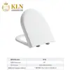 Tapa de asiento de inodoro de urea-formaldehído de alta dureza, fácil de desmontar e instalar, caída lenta, resistente a los arañazos y a la suciedad. Jinbaisheng Artículos Sanitarios 812