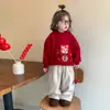 Sudadera con Capucha Festiva Forrada de Felpa para Niñas 2025 Invierno Niños Gruesa Roja Caliente Ropa para Actuación de Jardín de Infancia