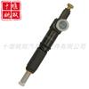 Injetor de combustível de alta qualidade 1G852-53001 é adequado para motor, válvula de injeção common rail de combustível de alta pressão 1G85253001