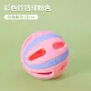Procesamiento Personalizado de Bolas de Cascabel, Bolas Huecas con Cascabeles, Juguetes para Gatos y Perros, Entretenimiento para Gatos, Bolas Huecas Educativas de Plástico, Venta al por Mayor