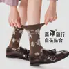 Calcetines de punto hechos a mano para mujer, otoño e invierno, artísticos, retro, con relieve, calcetines de media pantorrilla originales con diseño floral tridimensional, estilo japonés, industria de calcetines Zhujie