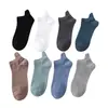 Meias Meias Masculinas Invisíveis Algodão Verão Finas Meias Cano Baixo Desodorantes Absorventes de Suor Antiderrapantes Boca Rasa Meias Curtas Masculinas Modernas Atacado