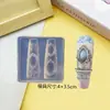 Reloj de Bolsillo Retro Europeo Ángel Marco de Fotos Jarrón Estéreo Relieve Decoración de Uñas Alta Transparencia Molde DIY Molde de Plástico Tallado