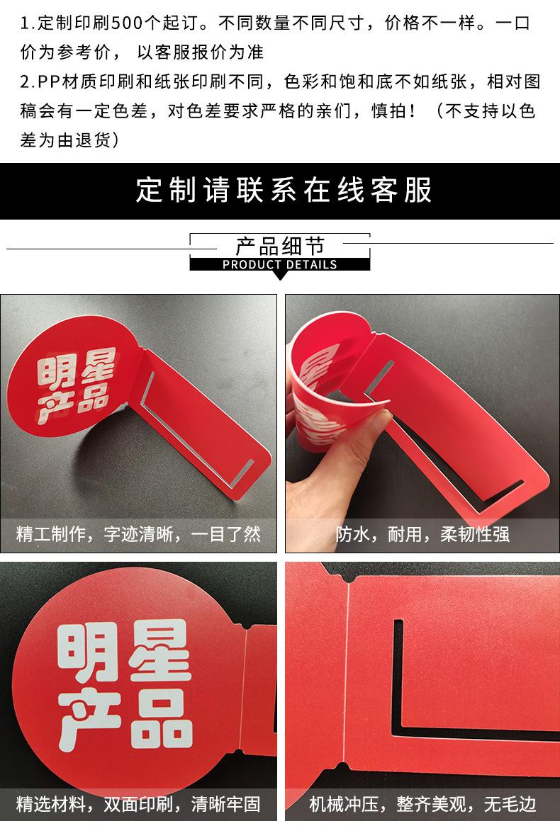 详情_02