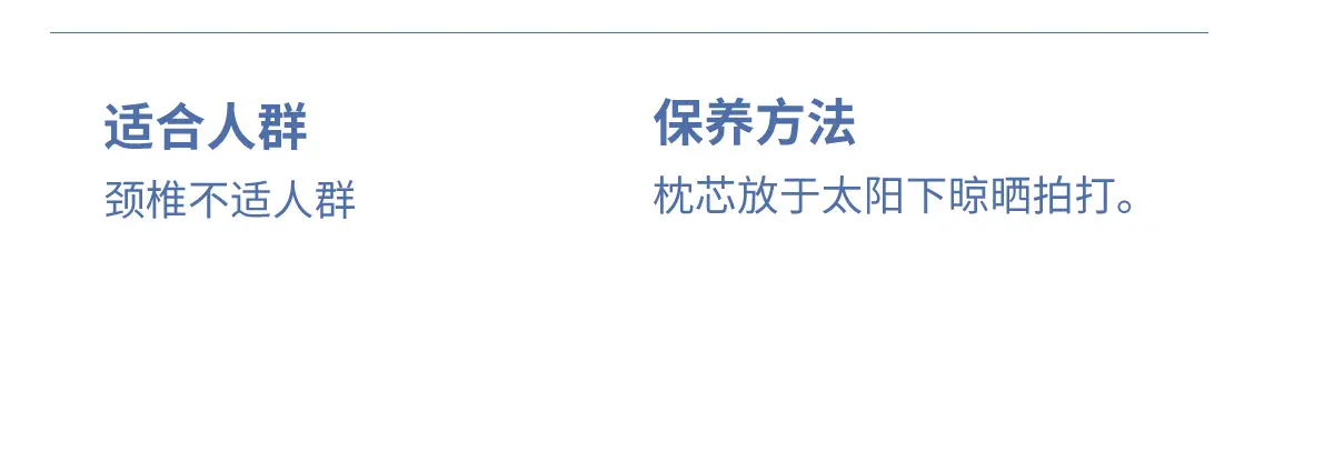 详情32.png
