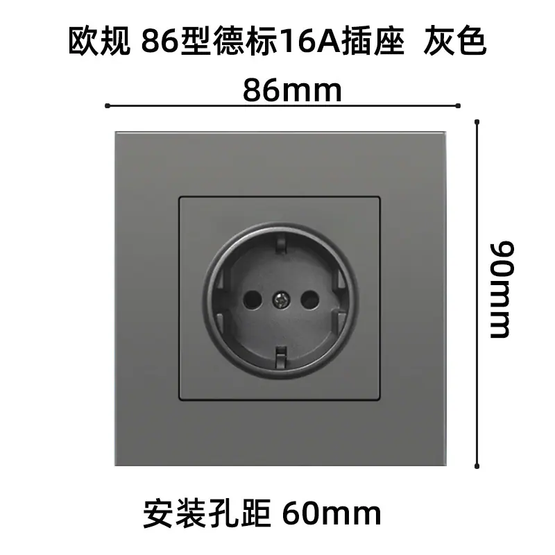 灰色.jpg