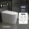 Asiento de Inodoro Inteligente Personalizado con Sensor Automático, Control por Voz, a Prueba de Salpicaduras y Olores, Inodoro Totalmente Automático