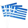 Bandeira Grega de Mão 14*21cm Fabricante de Bandeiras Prontas Helênica Não. 8 Bandeirinhas Azuis e Brancas de Mão com Mastro de Plástico